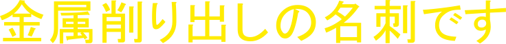 o̖hł