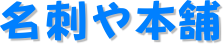 h{