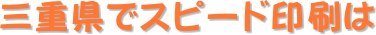 OdŃXs[h