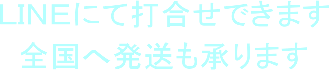 khmdɂđōł܂
S֔܂