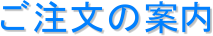 ̈ē