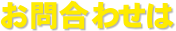 ⍇킹