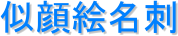 Gh