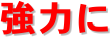 ͂