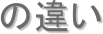 ̈Ⴂ