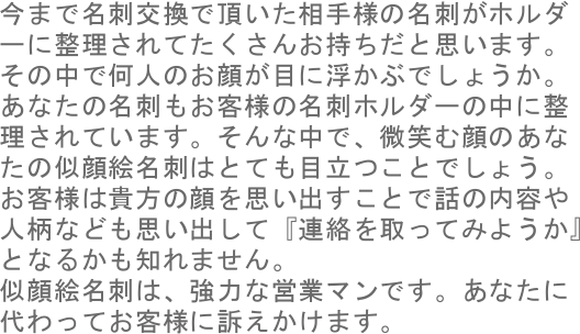 ܂ŖhŒl̖hz_
[ɐĂ񂨎Ǝv܂B
̒ŉl̂炪ڂɕԂł傤B
Ȃ̖hql̖hz_[̒ɐ
Ă܂BȒŁA΂ފ̂
̎Gh͂ƂĂڗƂł傤B
ql͋M̊voƂŘb̓e
lȂǂvoāwAĂ݂悤x
ƂȂ邩m܂B
Gh́A͂ȉcƃ}łBȂ
Ăqlɑi܂B
