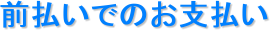 Oł̂x