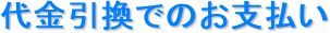 ł̂x