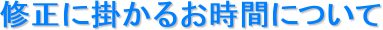 CɊ|邨Ԃɂ