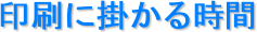 Ɋ|鎞