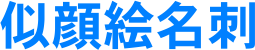 Gh