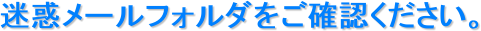 f[tH_mFB