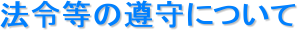 @ߓ̏ɂ