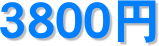 3800~