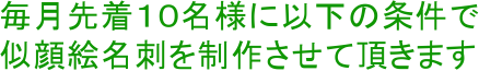 撅POlɈȉ̏
Gh𐧍삳Ē܂