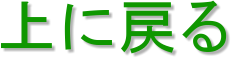 ɖ߂