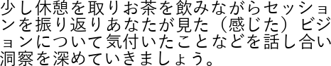 xe肨݂ȂZbV
UԂ肠ȂijrW
ɂċCtƂȂǂb
@[߂Ă܂傤B