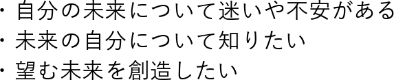 E̖ɂĖs
E̎ɂĒm肽
E]ޖn