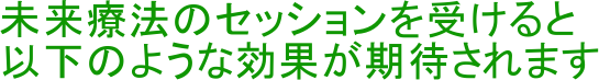 Ö@̃ZbV󂯂
ȉ̂悤Ȍʂ҂܂