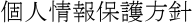 lیj