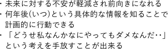 Eɑ΂syOɂȂ
EN()Ƃ̓Iȏm邱Ƃ
@vIɍsł
EuǂȂ񂩂ȂɂĂ_Ȃ񂾥v
@ƂlƂo