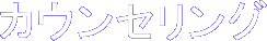 JEZO