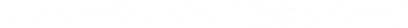 Ci[`Ch[N