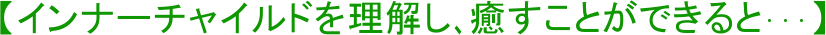 yCi[`Ch𗝉Ƃłƥz