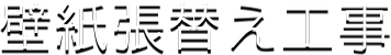 ǎւH